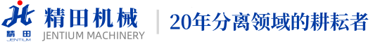 球探体育